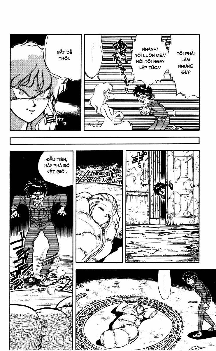 ghost sweeper mikami chapter 9 18