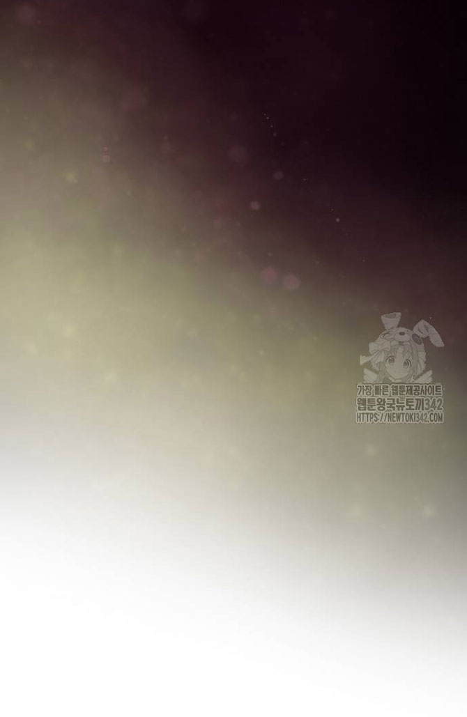 không thể thoát ra khỏi bộ phim kịch tính chapter 22.1 49