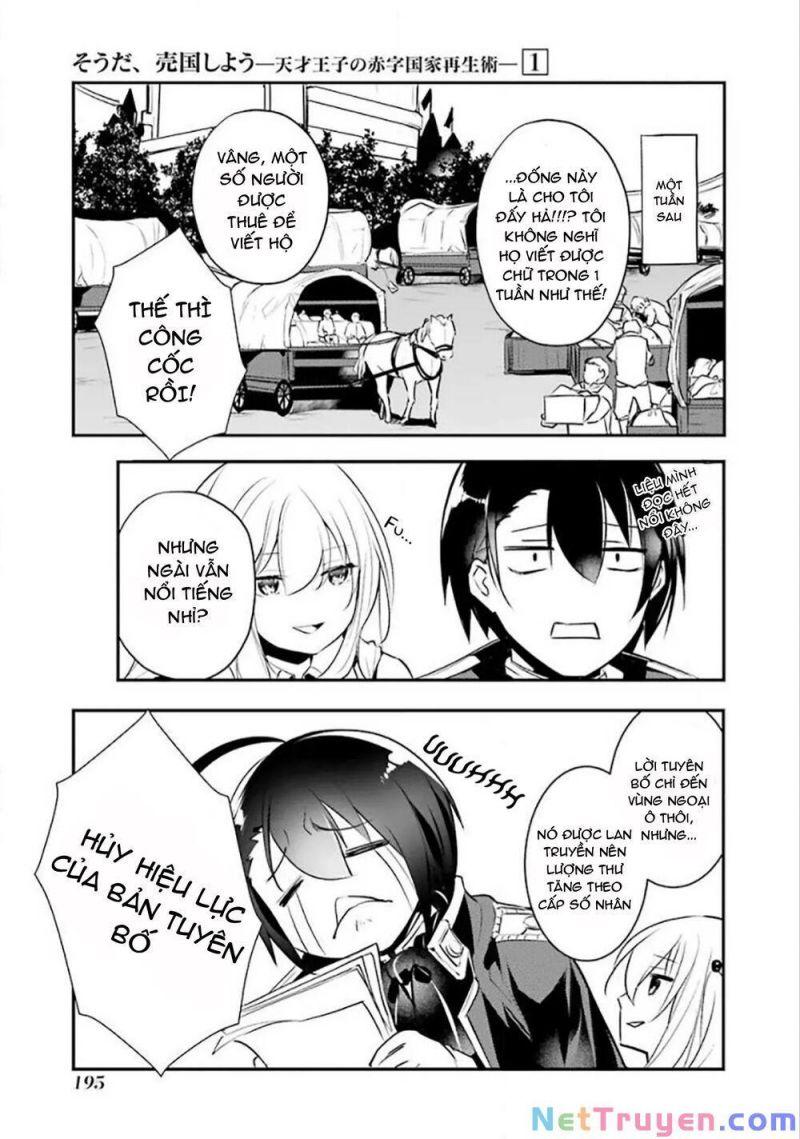 tensai ouji no akaji kokka saisei jutsu - souda, baikoku shiyou chapter 15.1 7