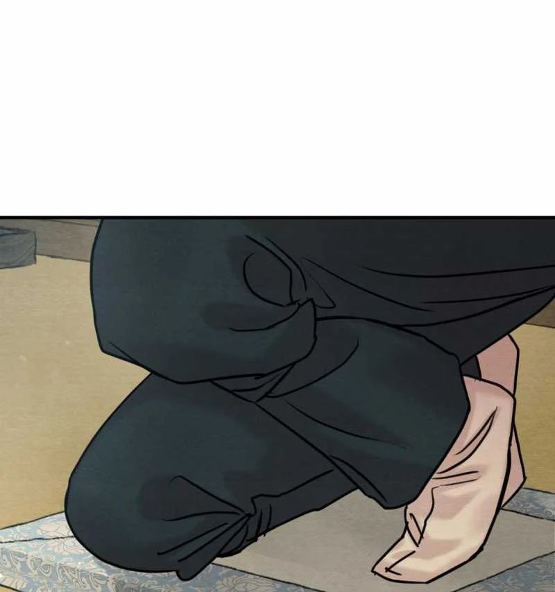 dạ ký chapter 130 55