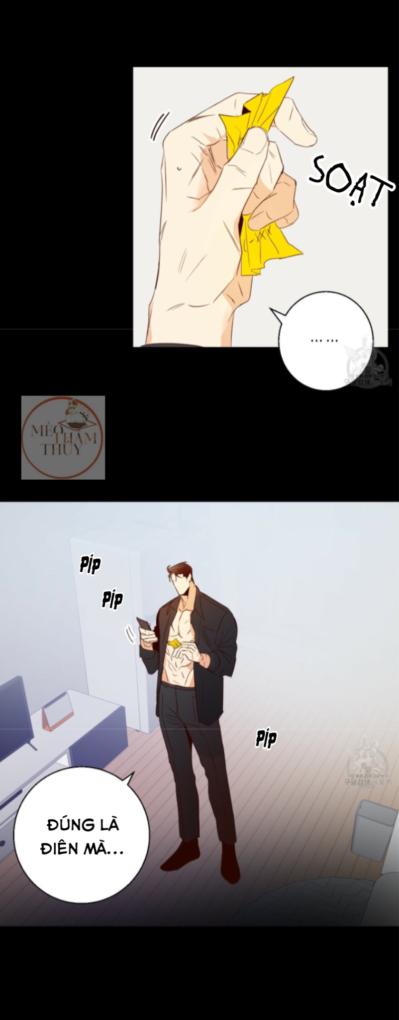 cửa hàng tiện lợi nguy hiểm chapter 13 7