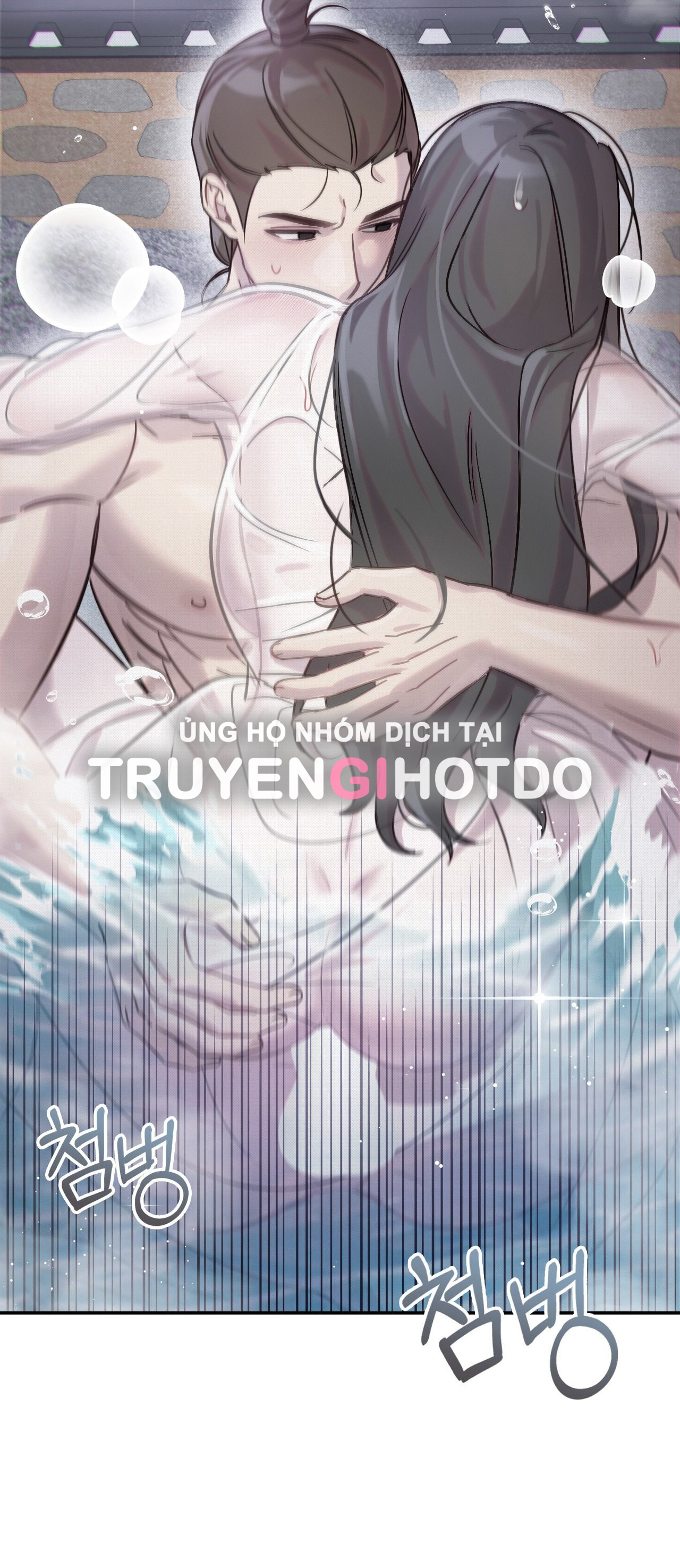 [18+] hậu cung kế chapter 23.2 26