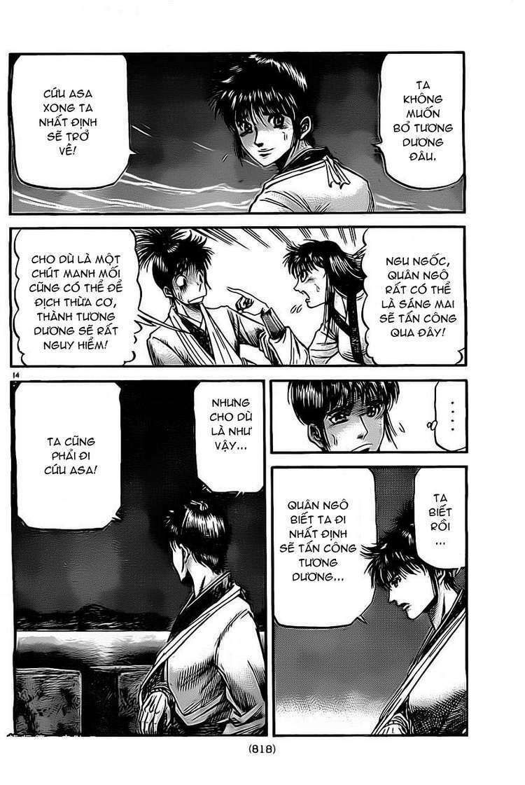 chú bé rồng - ryuuroden chapter 224 14