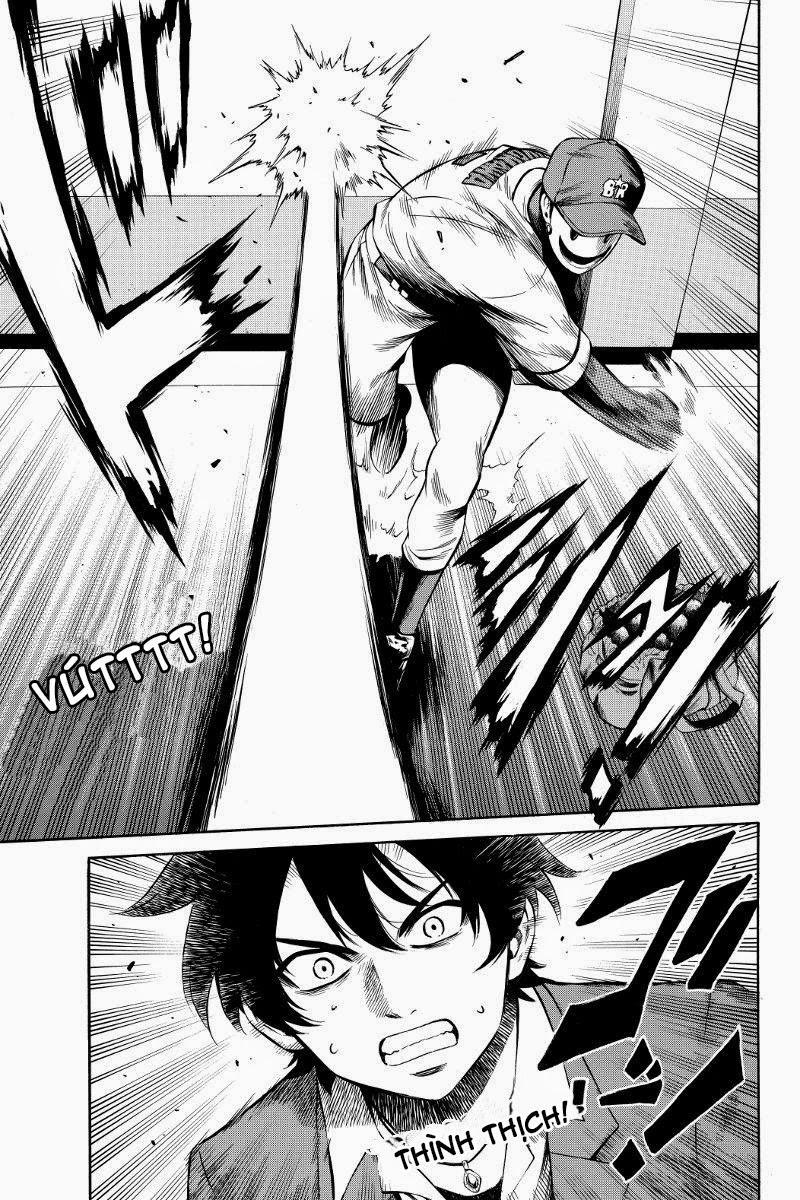 tenkuu shinpan arrive chapter 41 9