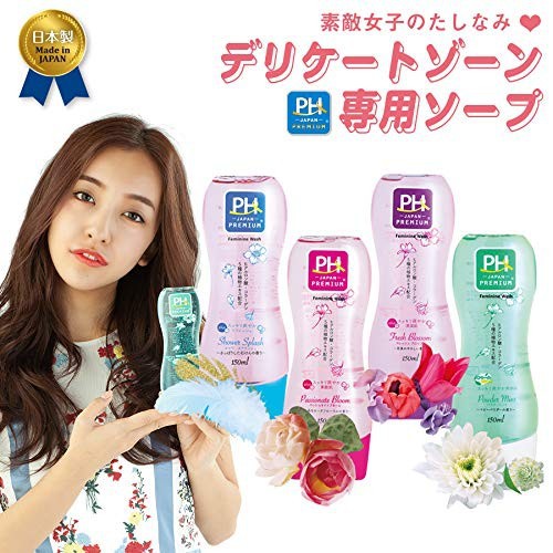 DUNG DỊCH VỆ SINH PHỤ NỮ PH JAPAN PREMIUM - HƯƠNG HOA LILY