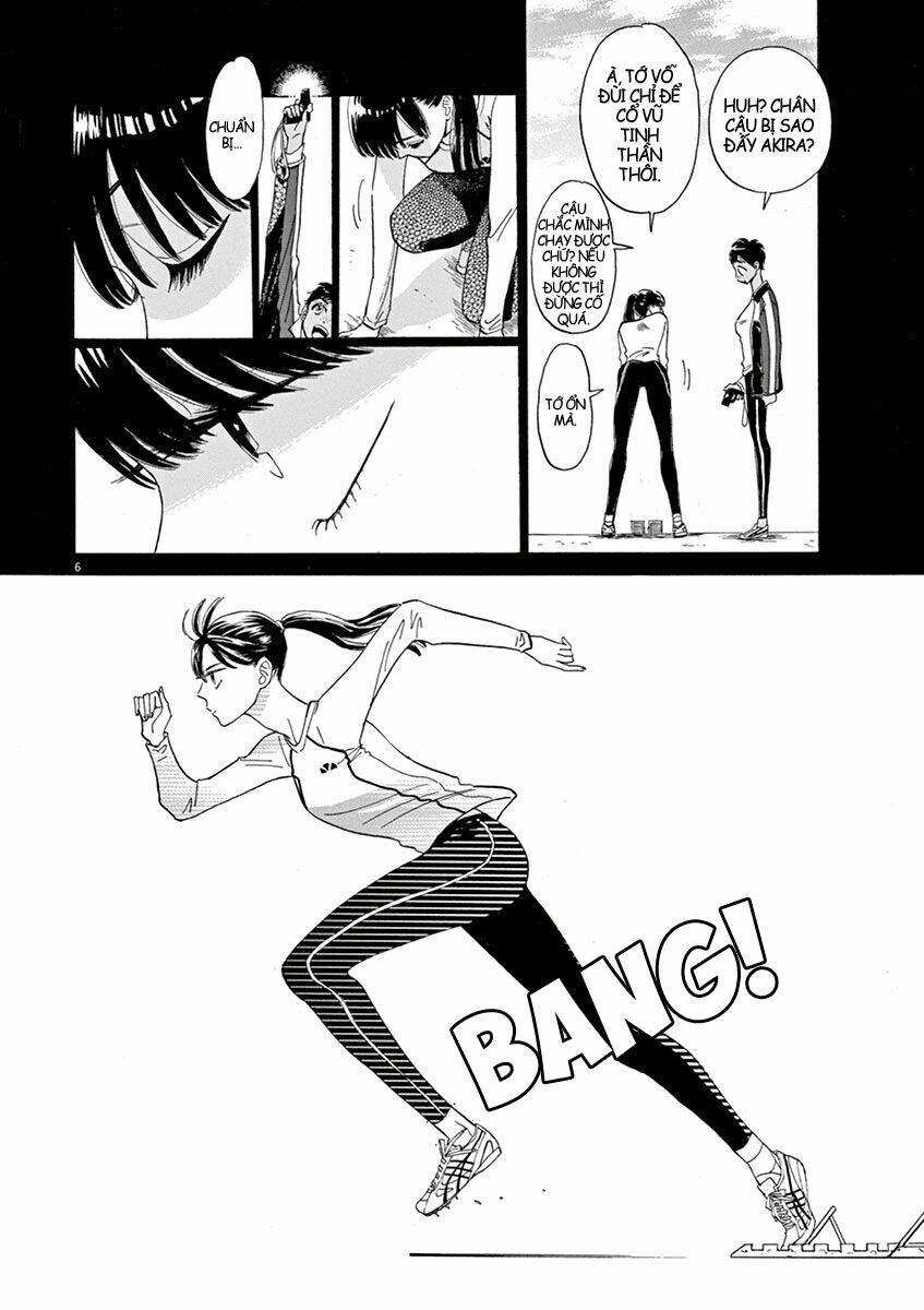 koi wa ameagari no you ni chapter 8 7