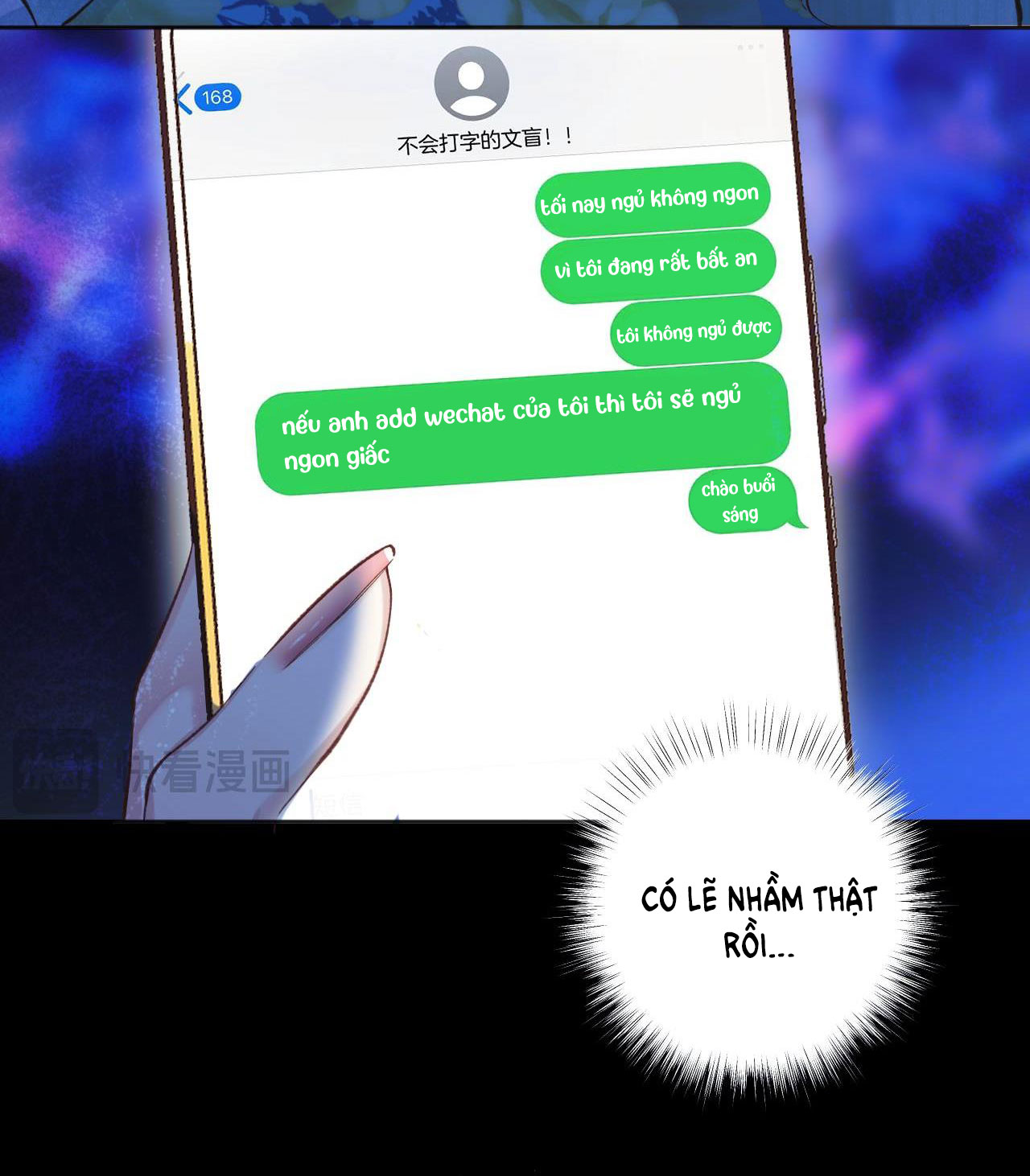 Trêu Nhầm chapter 21.2 5