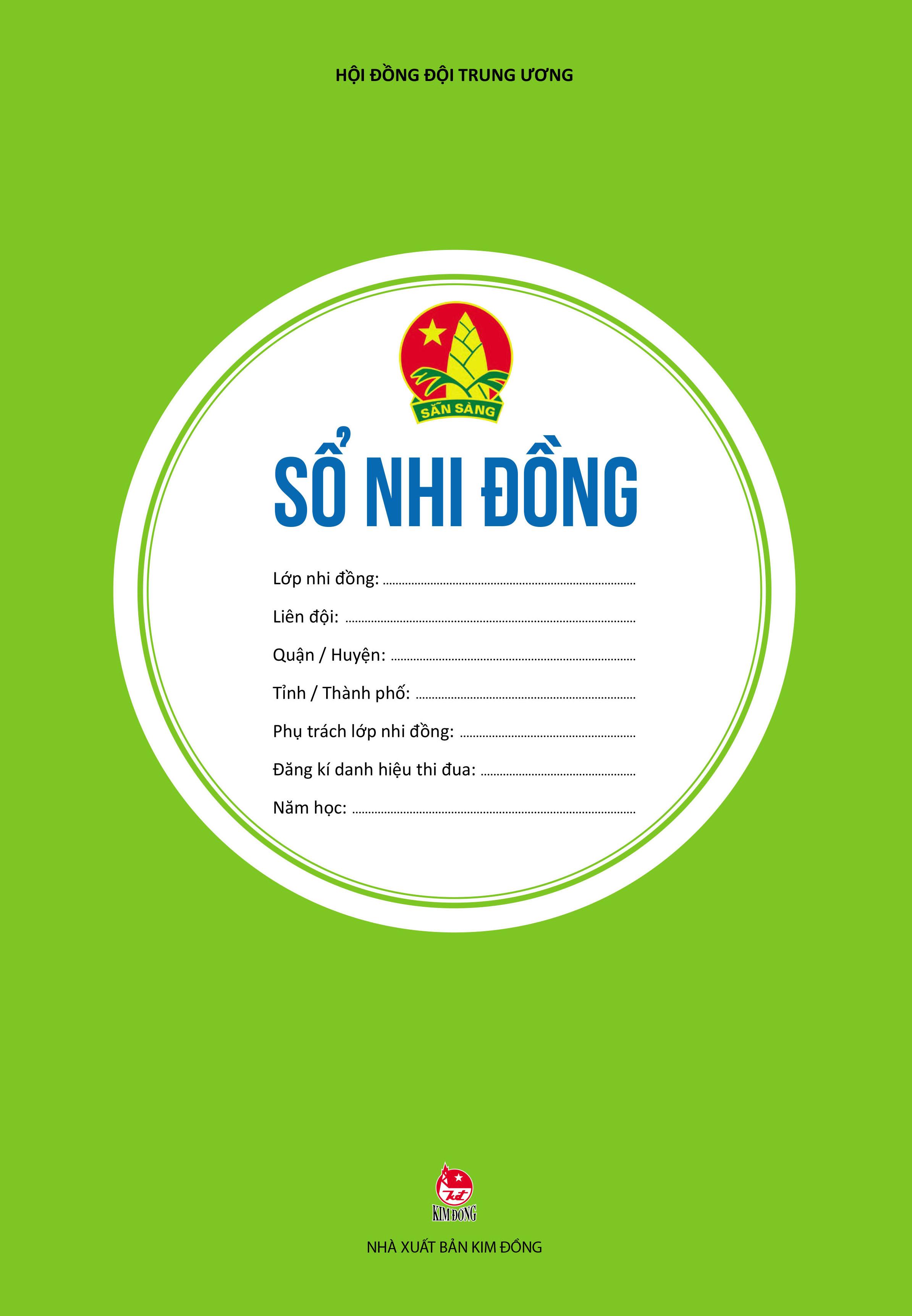 Sổ Nhi Đồng (Tái Bản 2023)