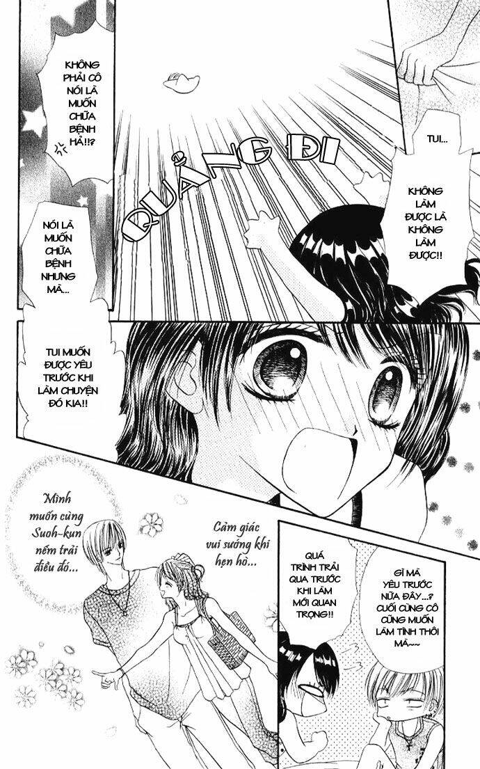 iya x shite chapter 4 5