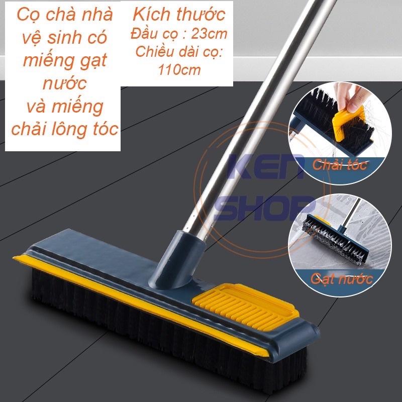 Cây chà sàn nhà tắm, nhà vệ sinh cán dài 3 nấc , chổi gạt nước, bàn chải gạt tóc, rác bám, dễ dàng điều chỉnh độ dài