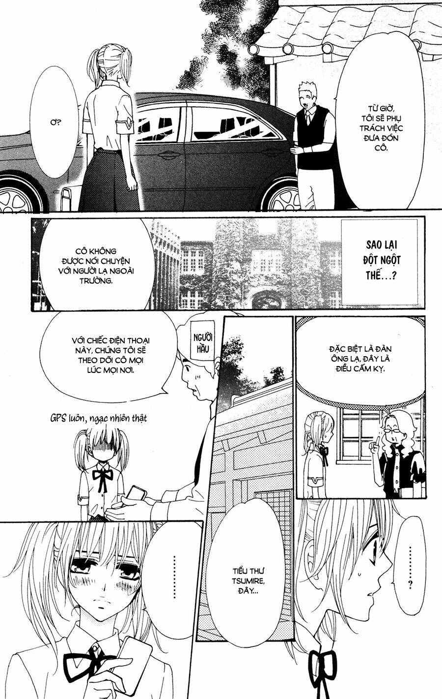 megami no libra chapter 15 3