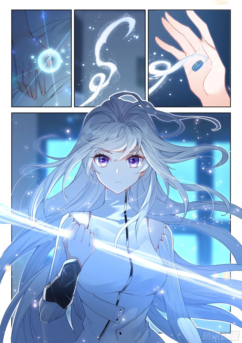 Chung Cực Đấu La chapter 21 12