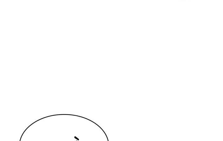 tôi trở lại thăng cấp một mình chapter 123.5 9