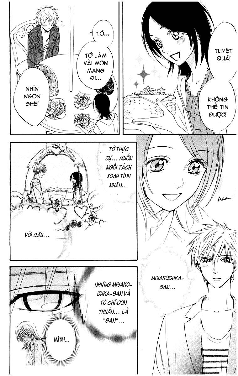 otomen chapter 10 28