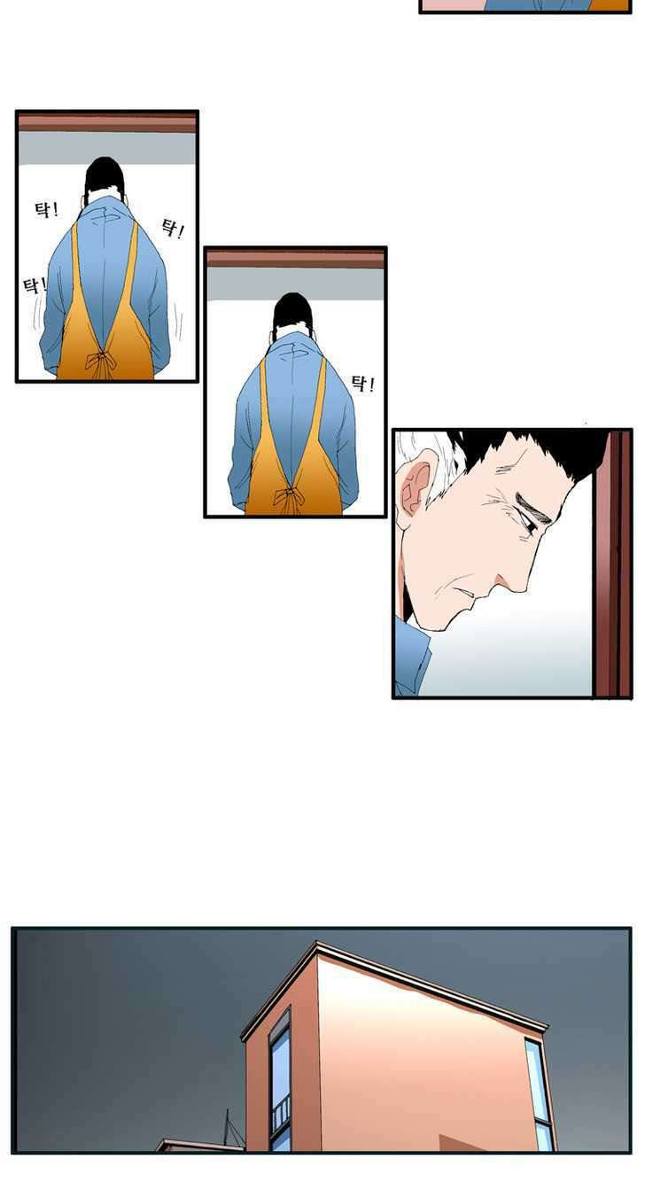 siêu năng chapter 102 24