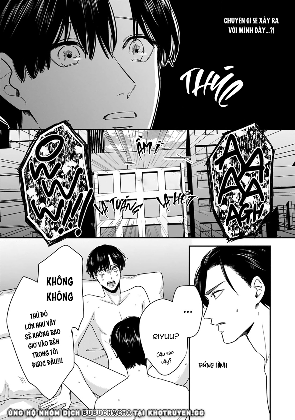 dù không là định mệnh chapter 1 17