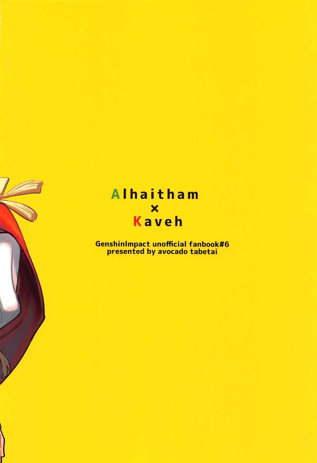 tổng hợp boylove hentai, biến thái chapter 9 34