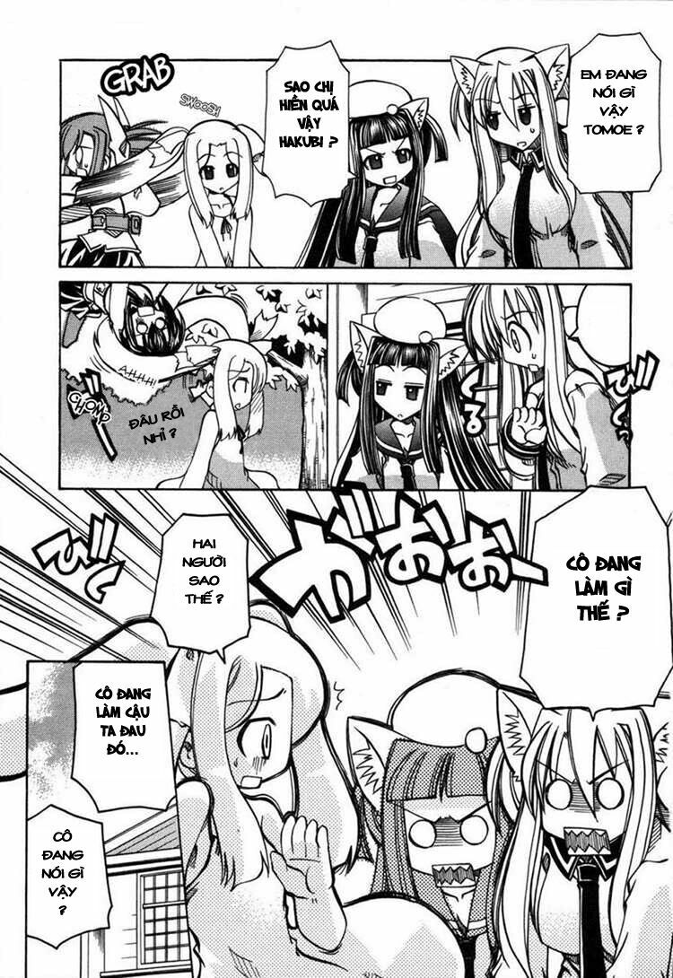 marugoto anjyu gakuen chapter 13 20