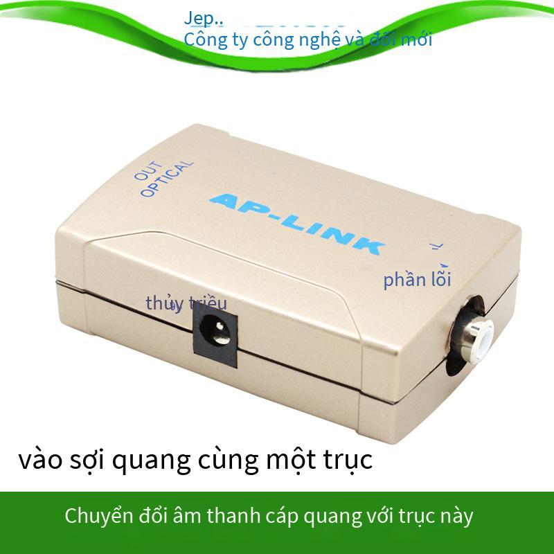 Đảm bảo chất lượng Bộ chuyển đổi cáp đồng trục sang cáp quang COAXIAL cáp đồng trục thành cáp quang ra khỏi bộ chuyển đổi loa âm thanh kỹ thuật số