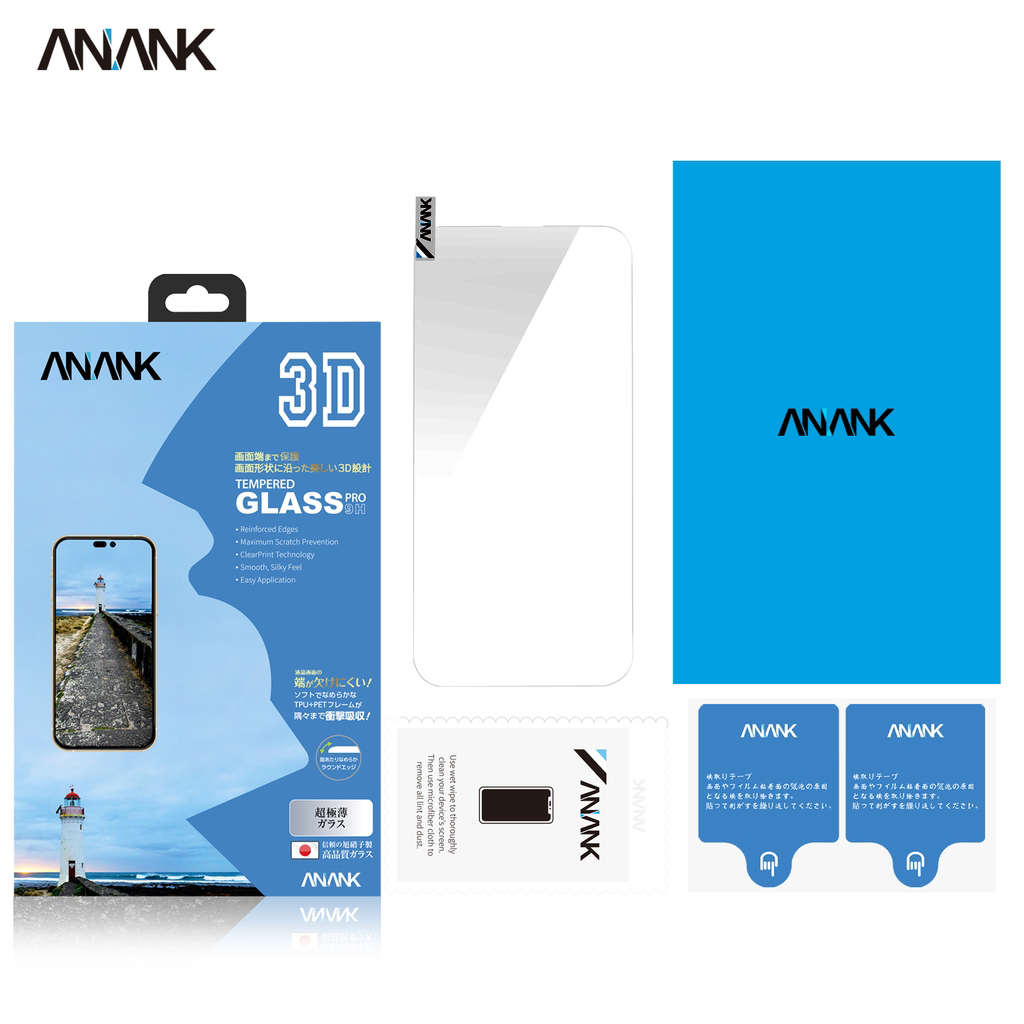 Miếng Dán Cường Lực Trong Cho iPhone 14 series ANANK 3D Curved Clear - Hàng Chính Hãng