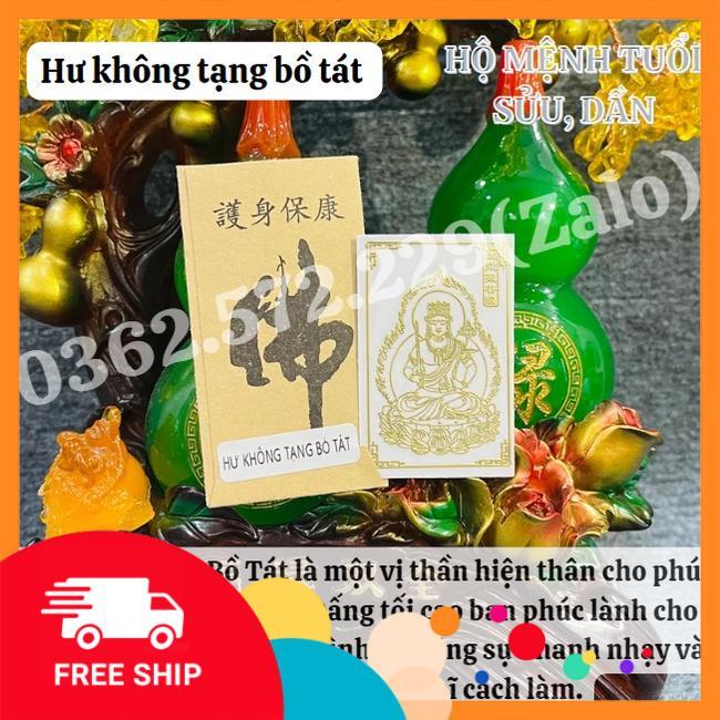 Miếng Dán Điện Thoại Phật Bản Mệnh 12 Con Giáp Đẹp Lung Linh, Phù Hợp Với Mọi Lứa Tuổi cầu bình an, may mắn, thành công