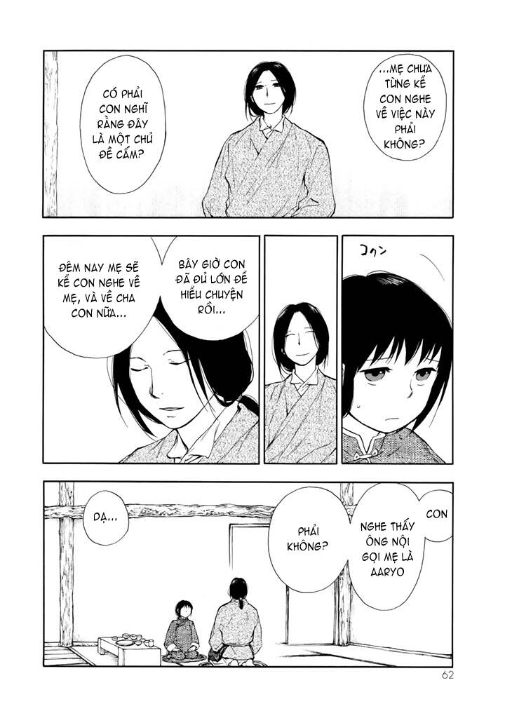 kemono no souja chapter 0.2 16