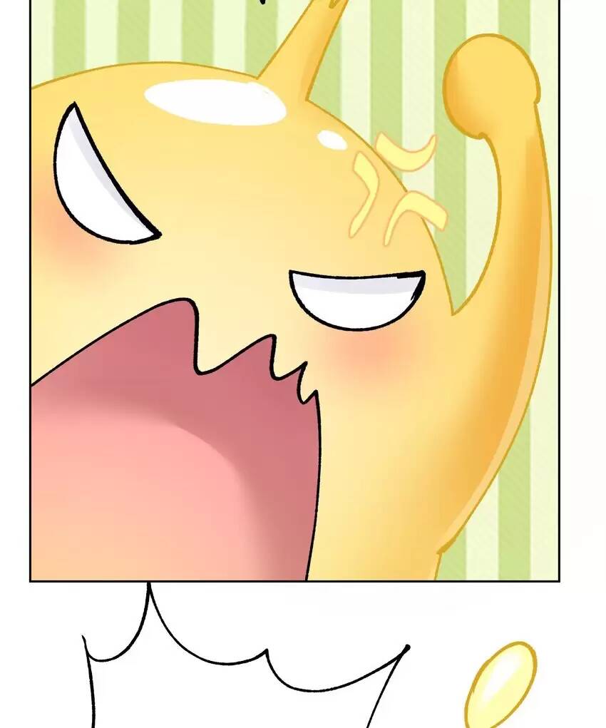 bản giáo chủ thân bất do kỷ chapter 49 18