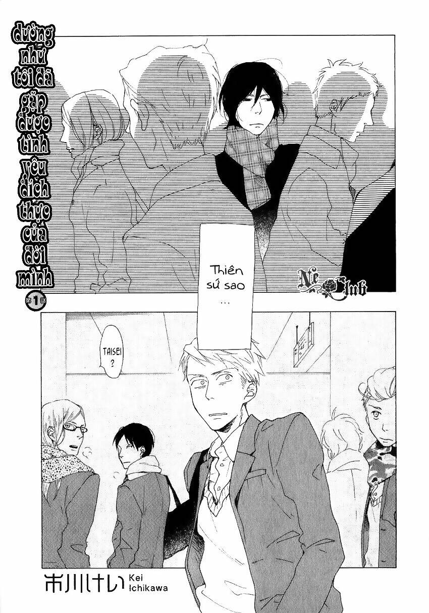 sore wo koigokoro to yobu no nara chapter 1 2