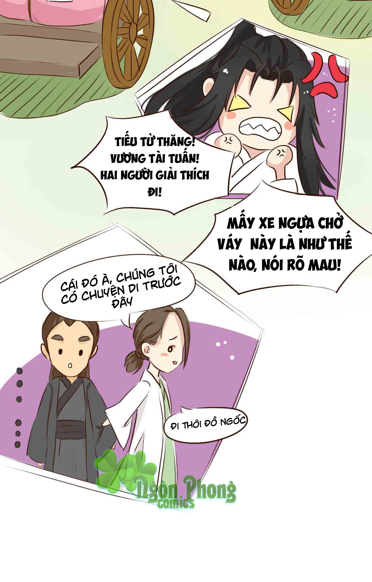 mẫu phi đuôi của người lộ ra rồi kìa chapter 11 13