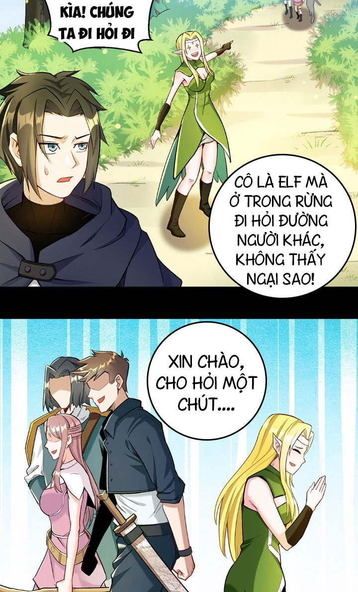 đại ma pháp sư dựa vào muội tử trừ ma chapter 10 7