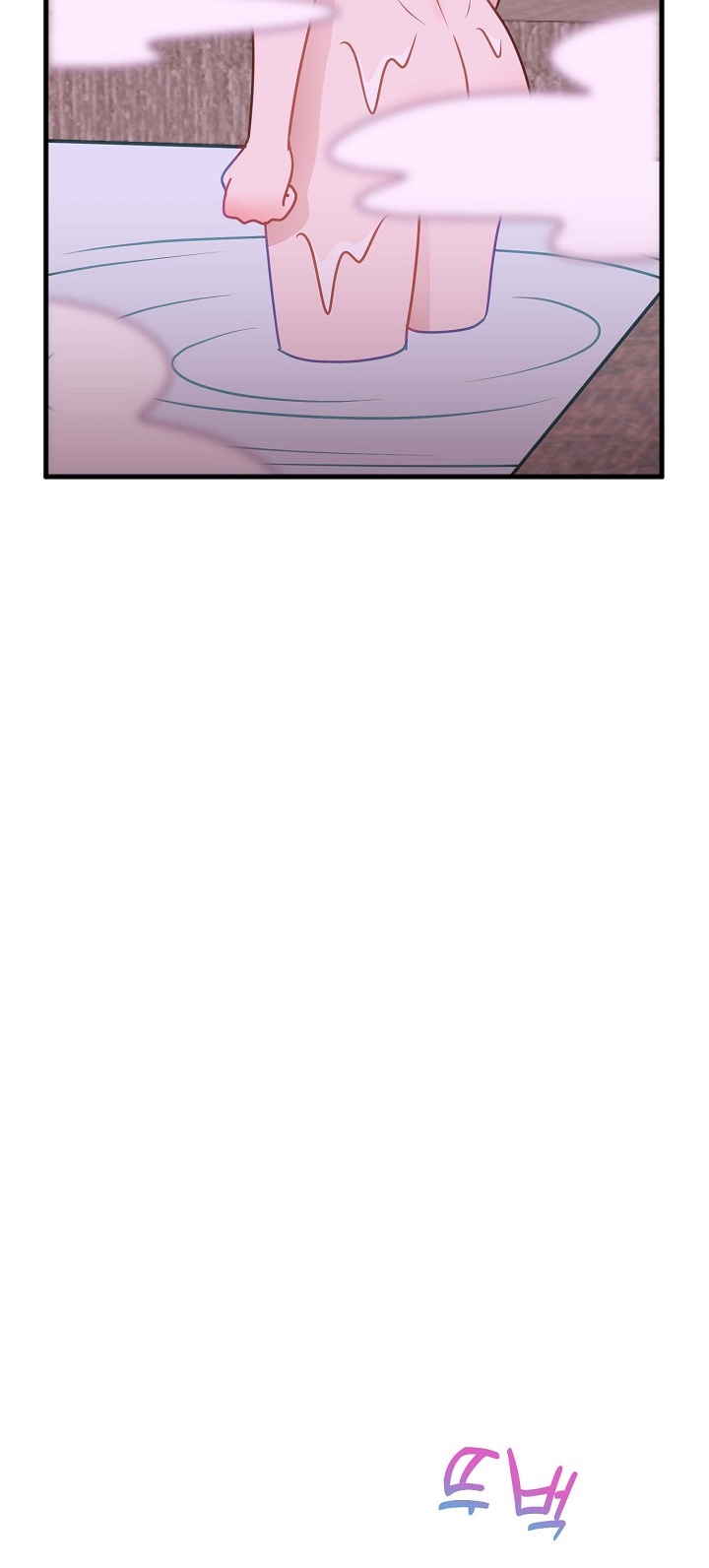 Mối Quan Hệ Không Tốt chapter 27.2 - Trang 10