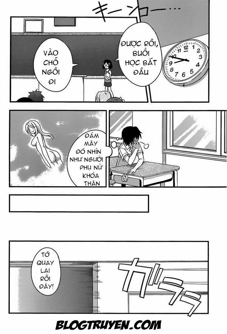 dakara boku wa h ga dekinai chapter 15 19