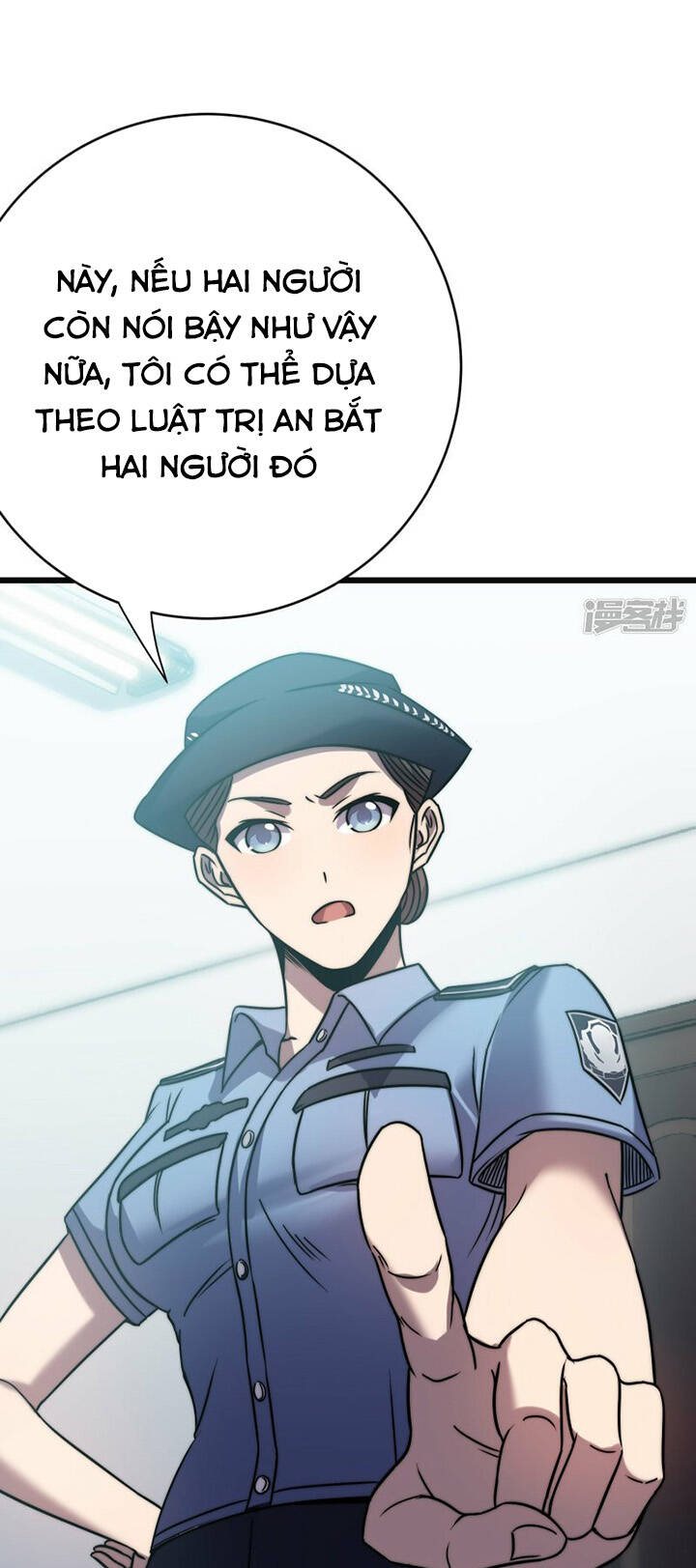 sát thần chi lộ tại dị giới chapter 58 17