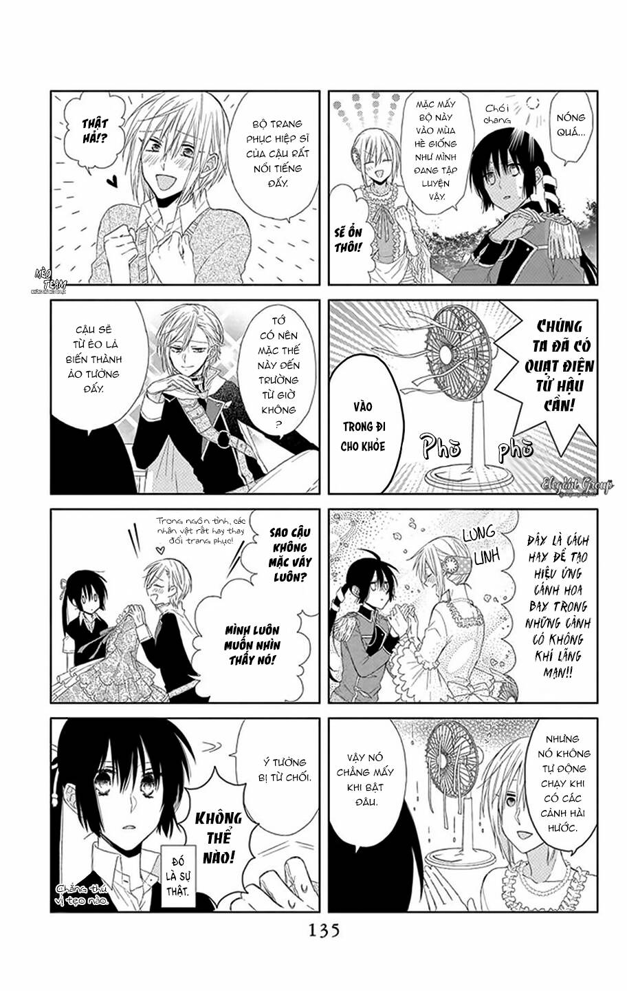 mizutama honey boy chapter 11 30