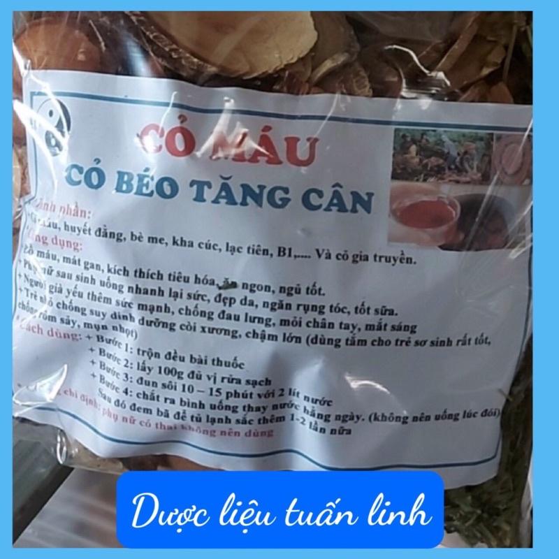 1kg Cỏ máu tăng cân (7 vị) Cỏ máu giúp bổ máu, tăng cân, đẹp da dltd