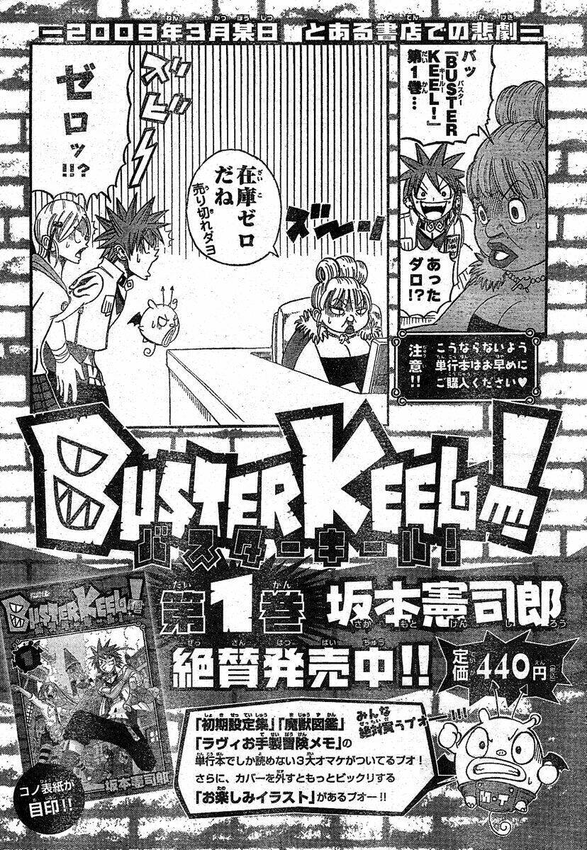 buster keel chapter 6 44