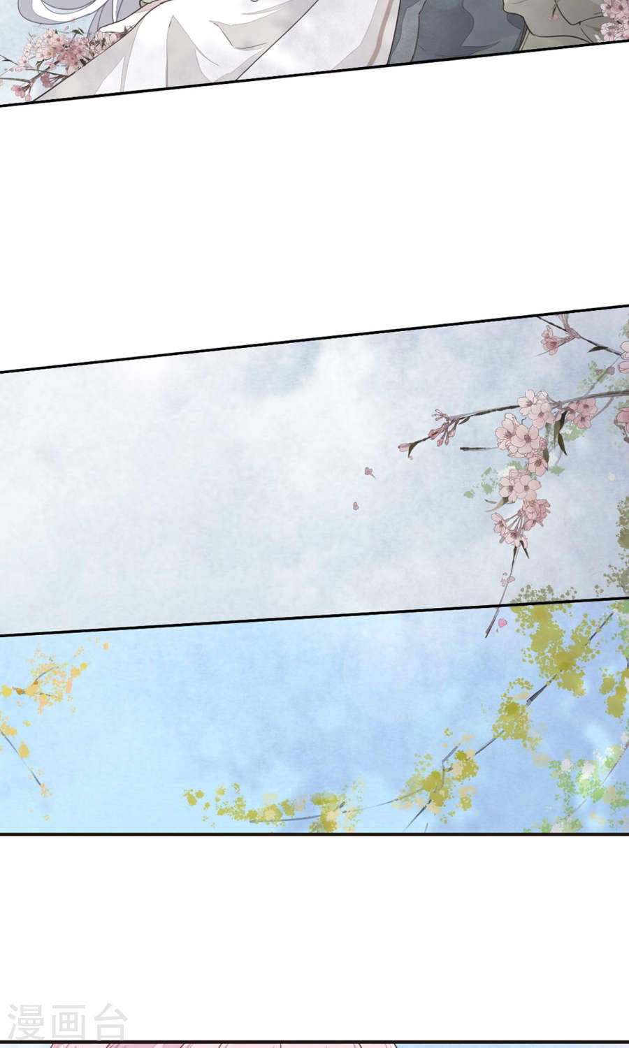 yêu chủ đại nhân phải lòng vu nữ chapter 11.1 10