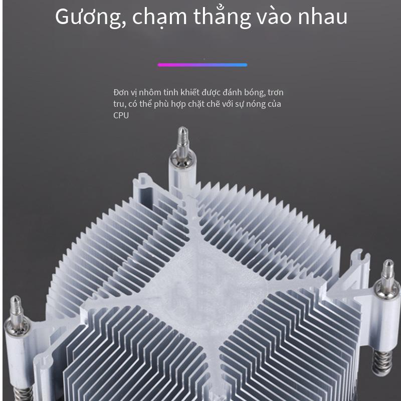 Bộ tản nhiệt CPU giảm áp 1150-pin thuận lợi nhất máy tính để bàn 1151Quạt CPU Điều khiển nhiệt độ 4pin 1155 làm mát bằng không khí 1156