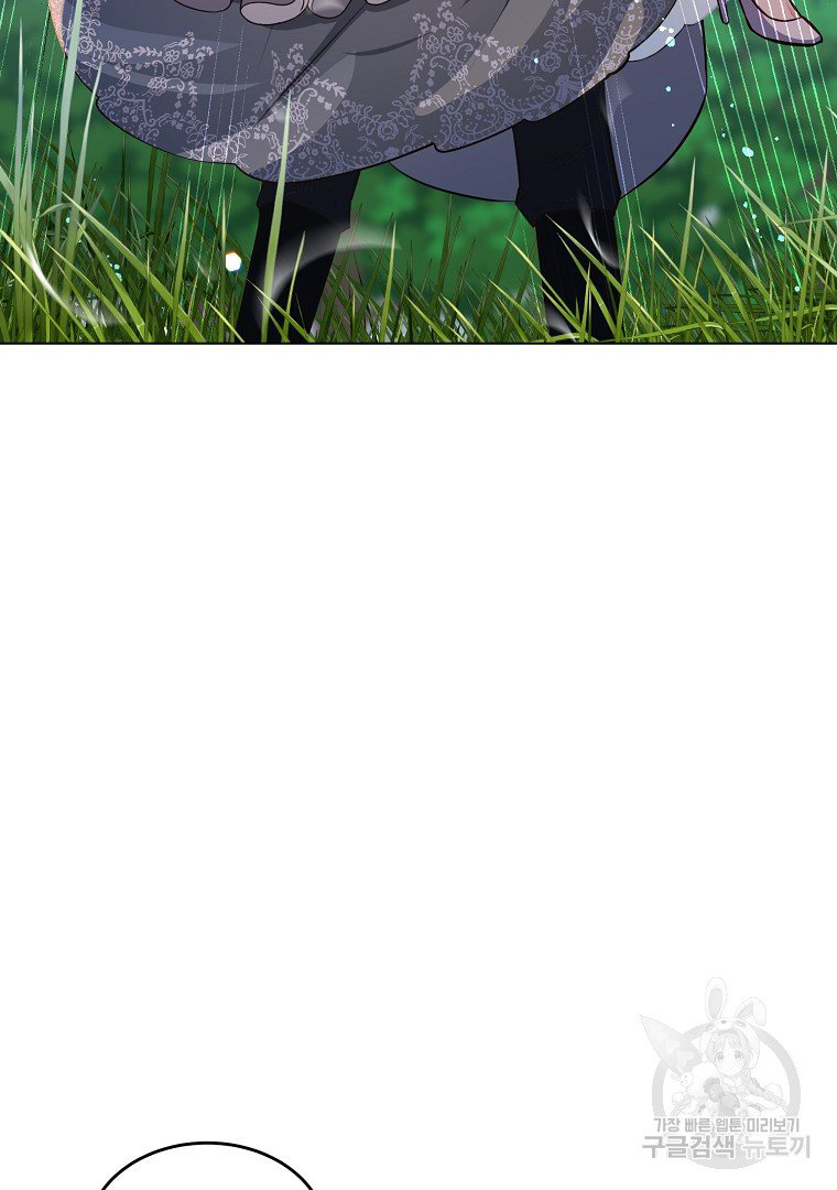 mùa đào vào tháng sáu chapter 10.1 9