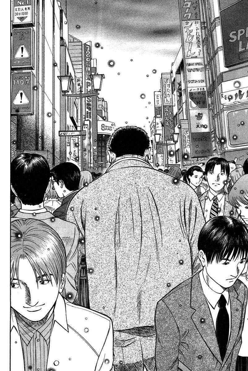 emerging chapter 1 18