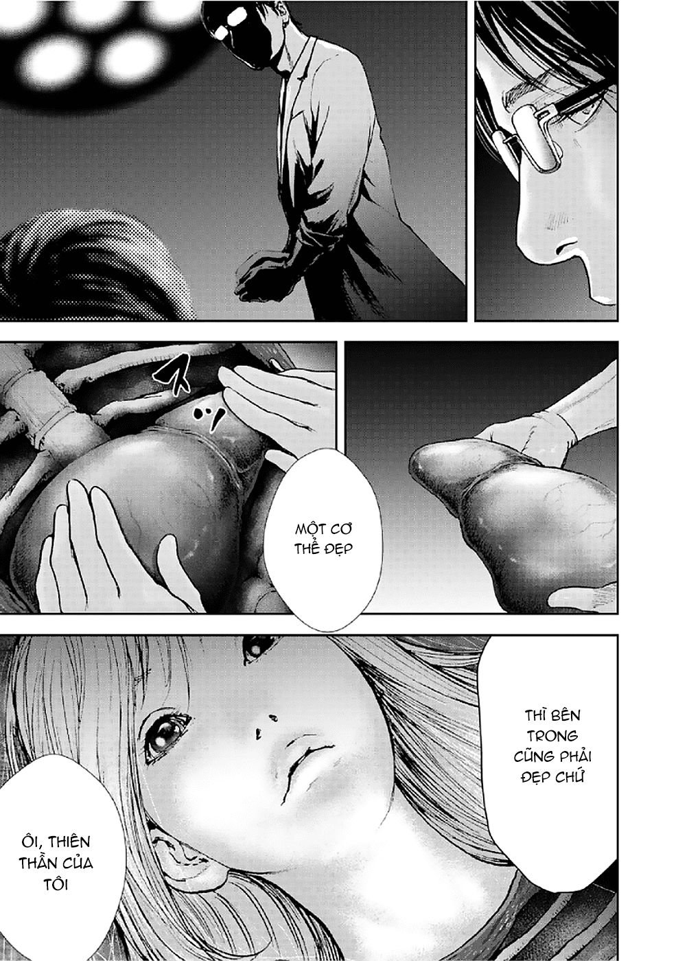 Gift ± chapter 84 16