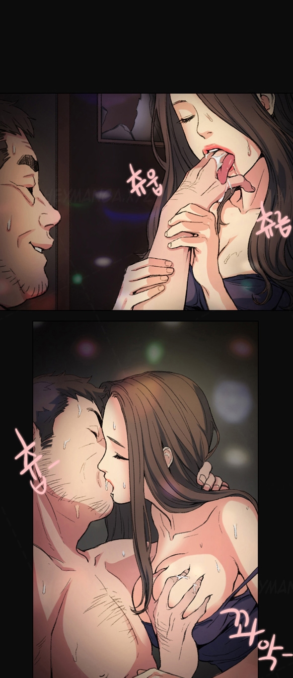 by chance chapter 1 25