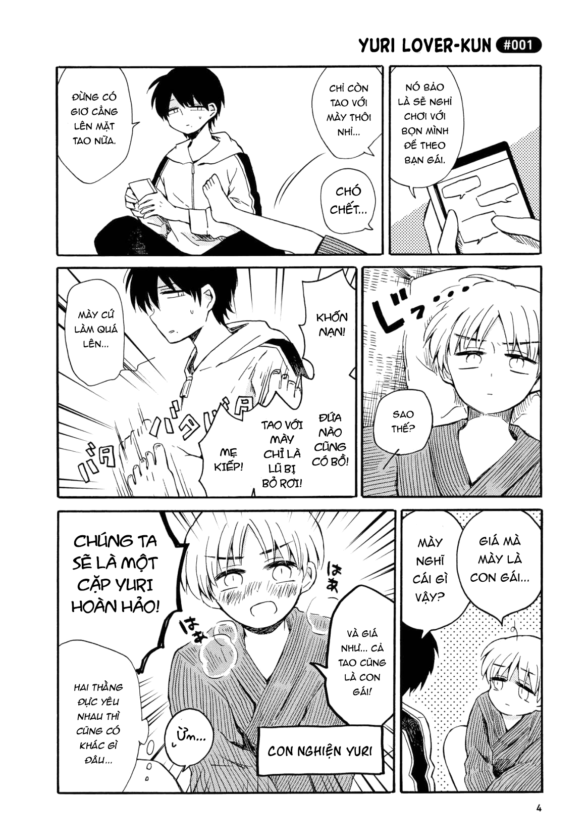 thầm thích thằng bạn thích yuri chapter 1 3