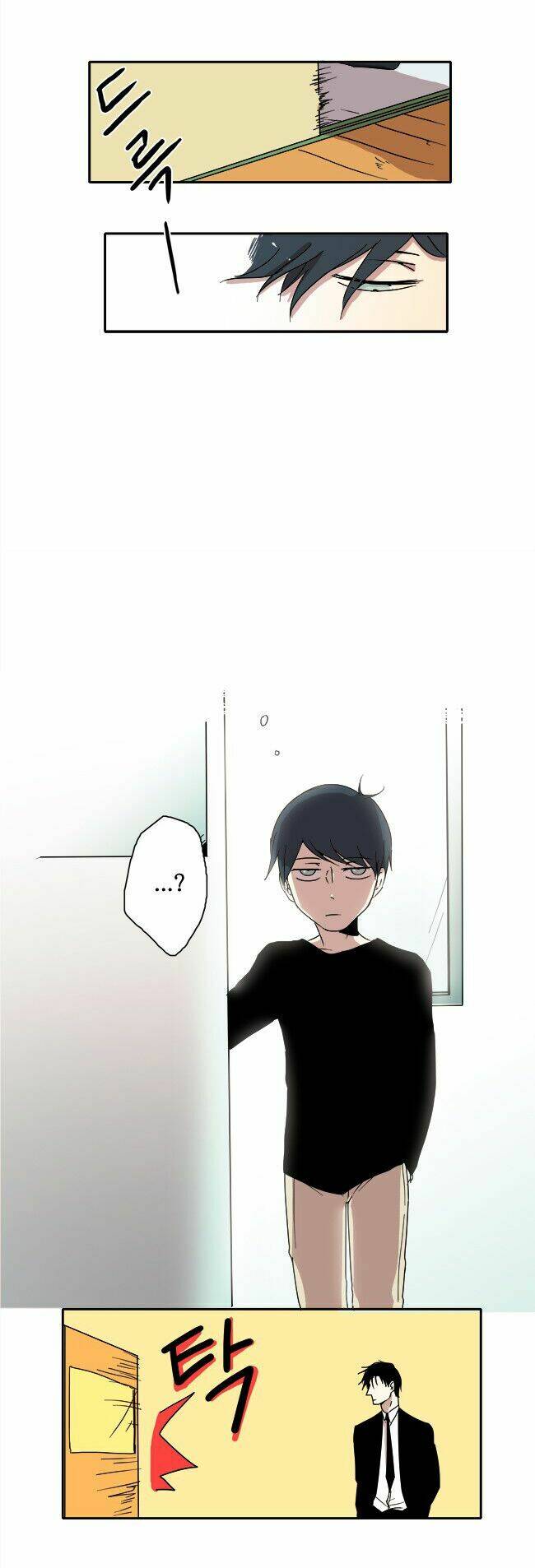 the children's teacher, mr. kwon chapter 2 6