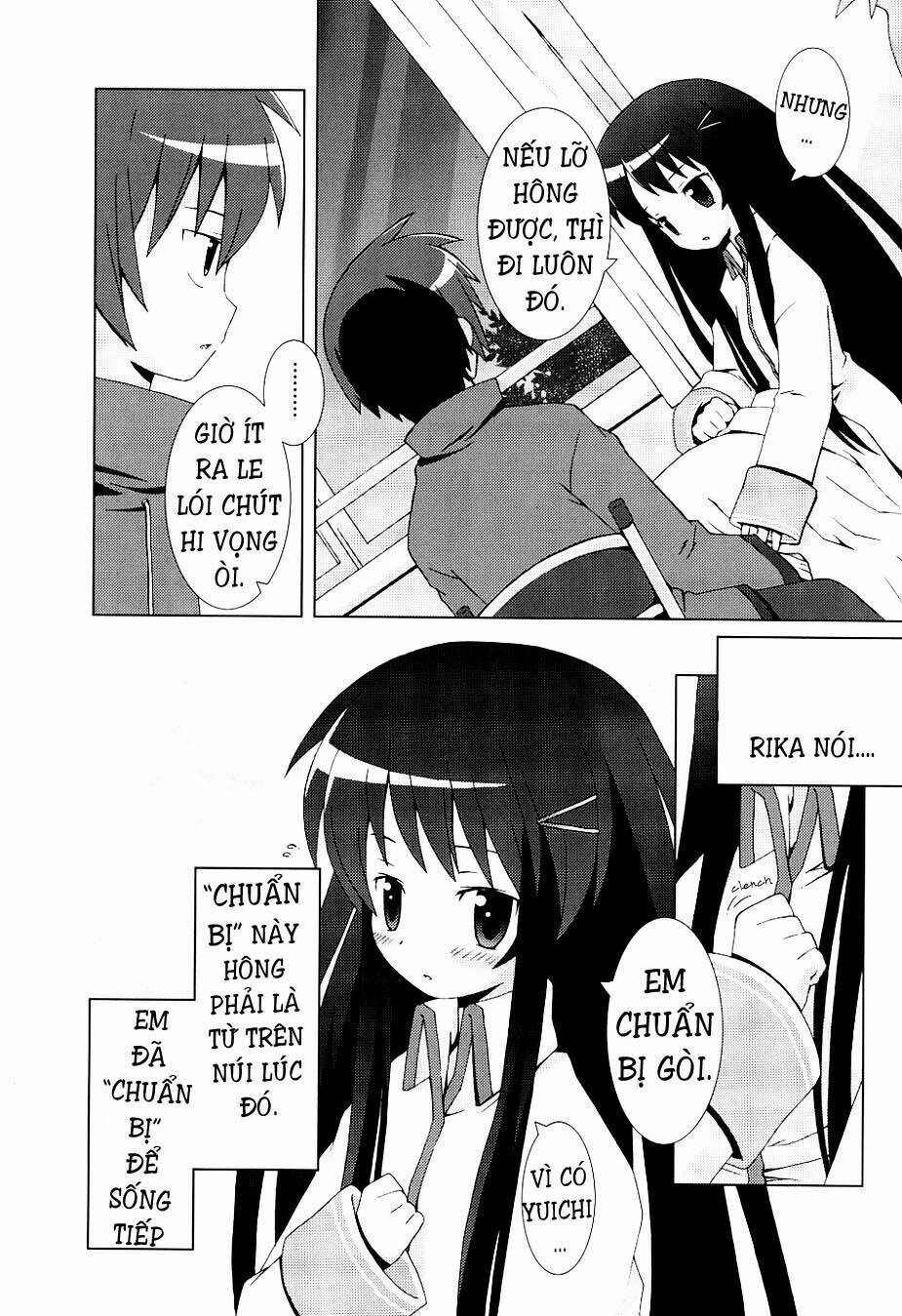 hantsuki chapter 6 20