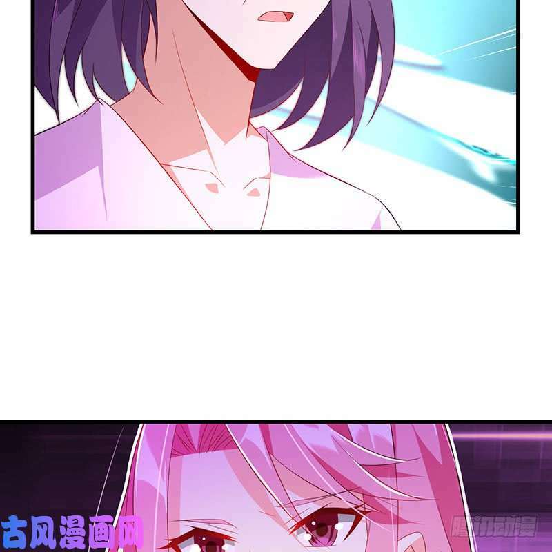 bảy ngày thực cốt hôn ước chapter 46 24