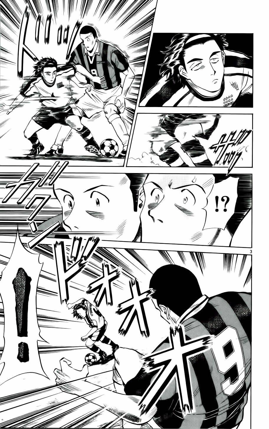 fantasista bản vip chapter 13 3