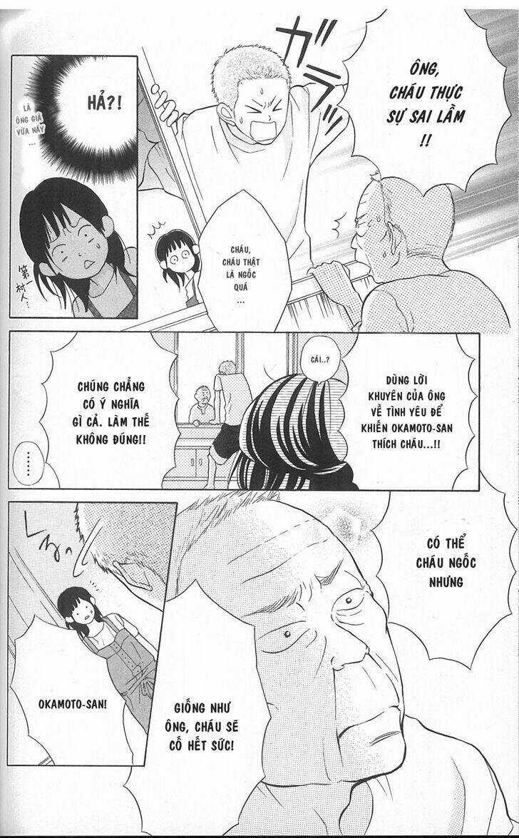 my hero! chapter 4 29