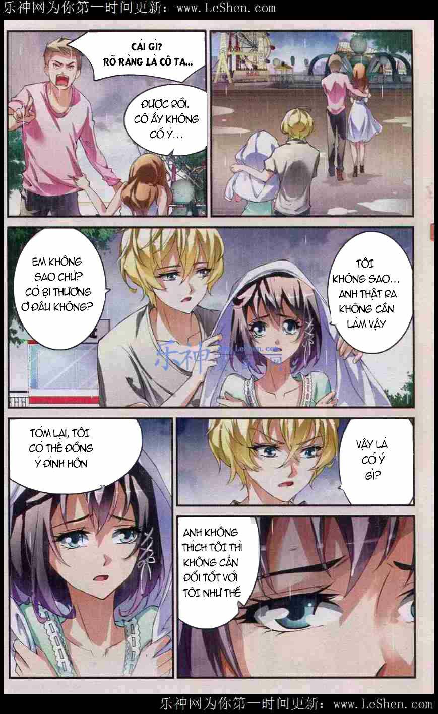 mafia bride chapter 11 22