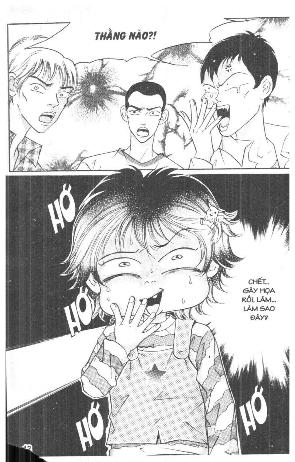 ô la la trớ trêu chapter 1 17